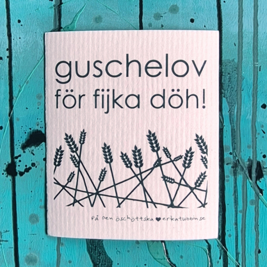 disktrasa FIJKA i gruppen Landshopping.se / Kök & Matlagning / Kökstextilier / Disktrasor hos Landshopping (10254_01172027601)