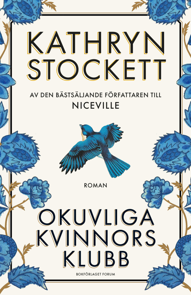 Okuvliga kvinnors klubb