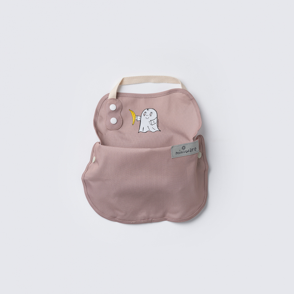 Spöket Laban Catch & Cover - Almond Butter