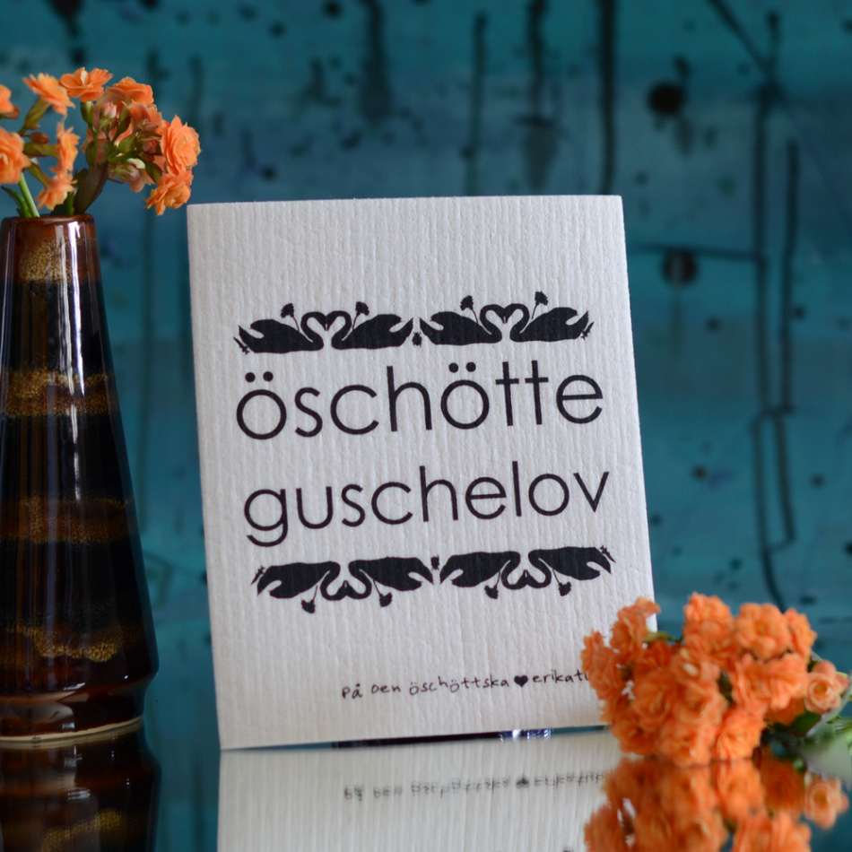 disktrasa ÖSCHÖTTE