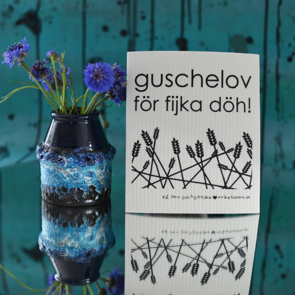 disktrasa EJENGKLIEN