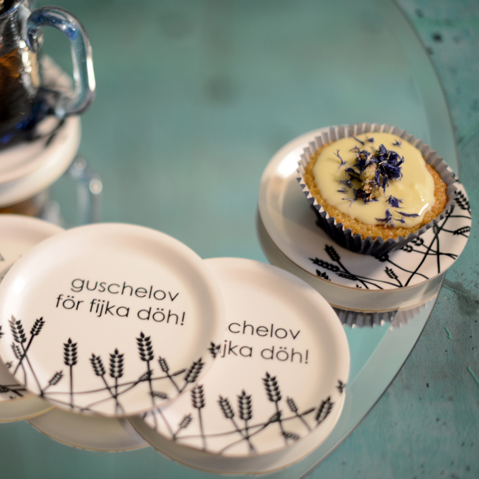 minibricka FIJKA 11 cm