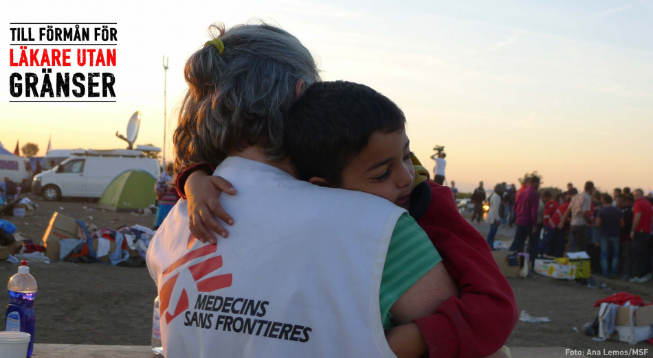 The Worldscape Bed Set